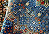 لیست قالیشویی های مجاز جمهوری قم